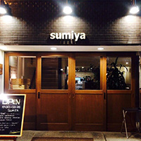 sumiya神保町　外観