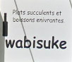 wabisuke